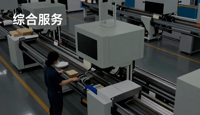 短视频代运营